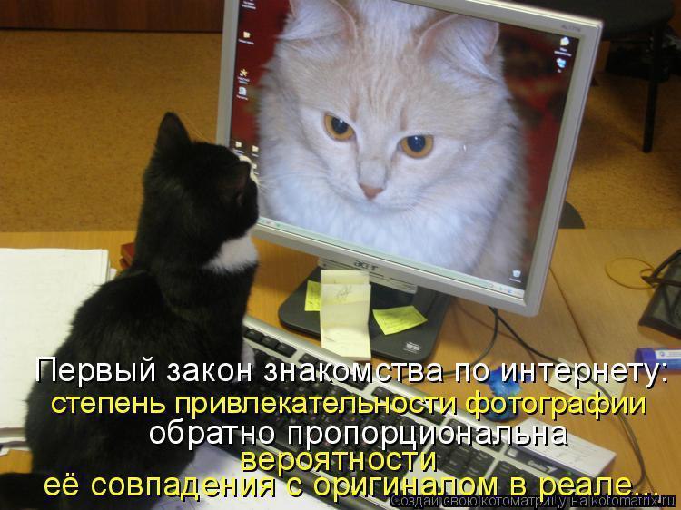   - 1  2016  23:23