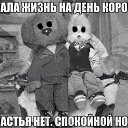  () , , 47  -  18  2016    :)