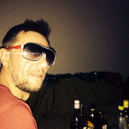 �����, 47 ���, ��������