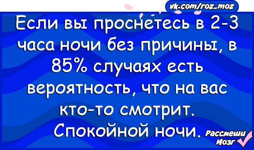  - 20  2016  01:15