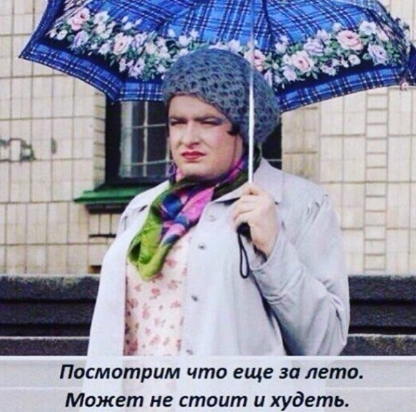   - 2  2016  13:50