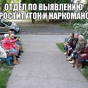 ���� ������ �������, ������ - ��������� 16 ���� 2016 � ������ ���� ����������