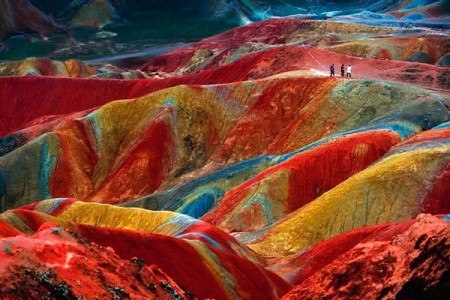   (Danxia Landform), . ,       ...