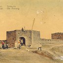 ���� ���������, ��������-������������, 43 ���� - ��������� 13 ������ 2016 � ������ ������� ���������