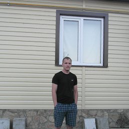 �����, �������, 37 ���