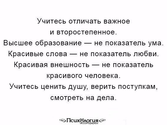  - 26  2016  14:21