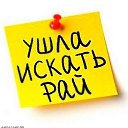 ���� ��������, �����, 48 ��� - ��������� 18 ����� 2016