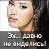 ���� Evgenii, �����������, 48 ��� - ��������� 25 ����� 2016 � ������ ������ ��������
