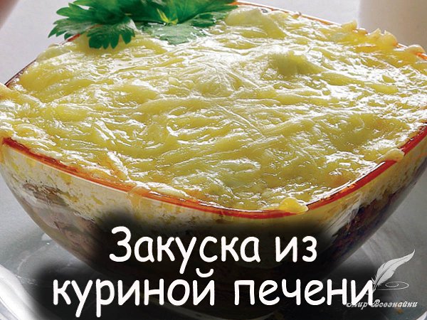 ������� �� ������� ������ - ����� ������ ���������, �� ��� ��� ����� - ��� ������! ������ ������� ...