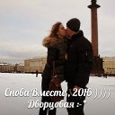  @ks, , 44  -  19  2016    