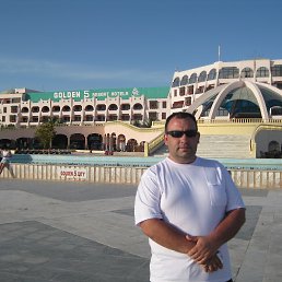 ����, ����������, 45 ���