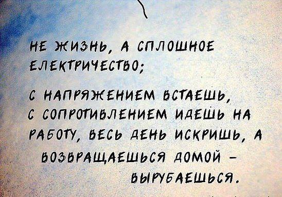 ☆ ☆ - 13  2016  21:14