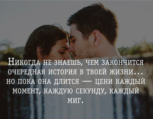 .Life.Is.Life. - 23  2016  20:12