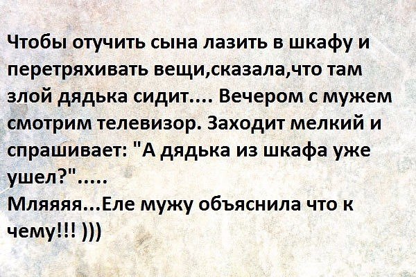 ..... - 19  2016  11:42 - 4