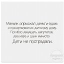  , --, 62  -  6  2016    