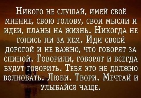 .https://fotostrana.ru/away?to=/sl/kxC2 - 6  2016  08:47