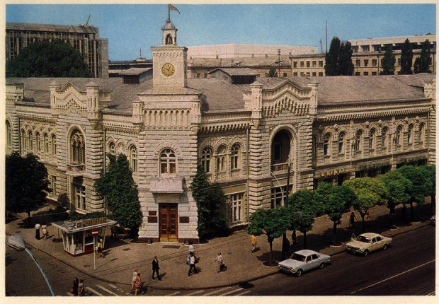 , , . , 1979 . - 2