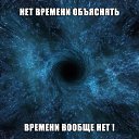 ���� �����, ����-��� - ��������� 2 ���� 2016 � ������ ������ ��������
