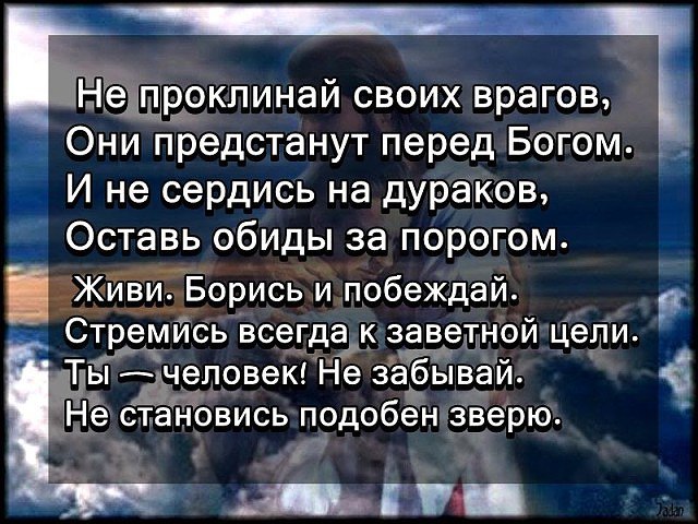 ~Dasha~ - 21  2016  05:29