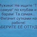  ,  -  4  2016    