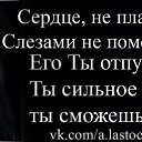  ,  -  8  2016    