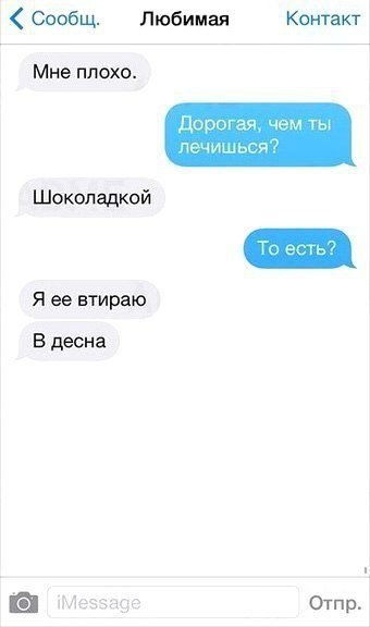    - 9