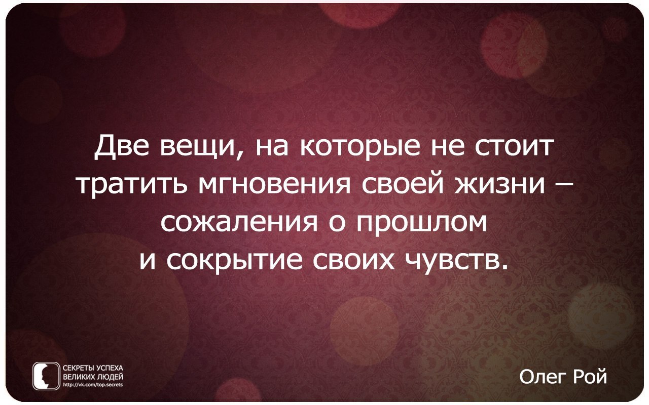     - 2  2016  13:48