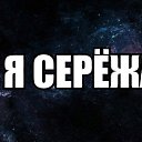 ���� ������, ������, 44 ���� - ��������� 17 ��� 2016