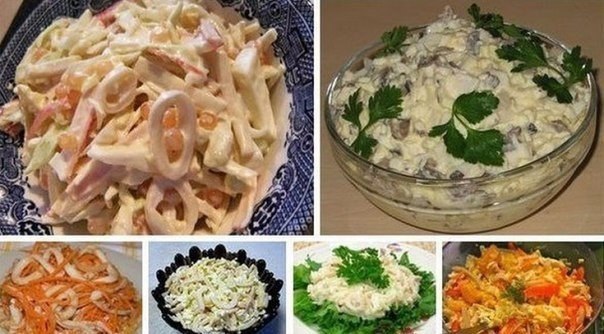 Кальмары просты в приготовлении, а главное низкокалорийны! Отличная подборка рецептов всевозможных ...