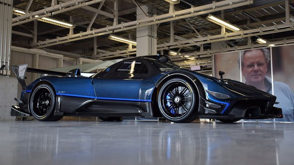 Pagani Zonda Revolution