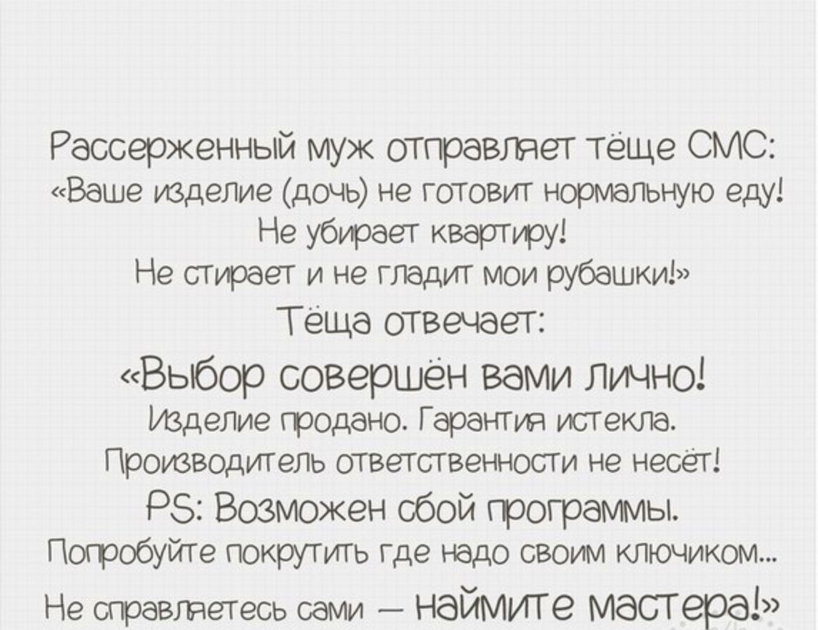 ...    :)