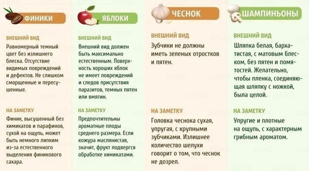      ? ,   ! #_@bon - 4