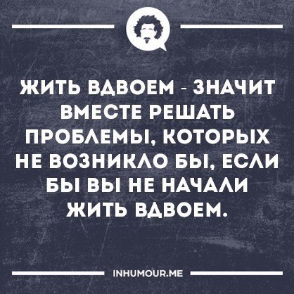   - 31  2016  21:21