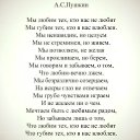 ���� �����, �����-���������, 68 ��� - ��������� 16 ������� 2016 � ������ ������ ��������