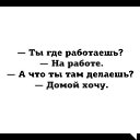  () , , 47  -  18  2016    :)