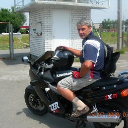 �����, ������������, 51 ���