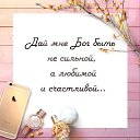 ���� �����, �����-���������, 62 ���� - ��������� 17 ������� 2016 � ������ ������ ��������