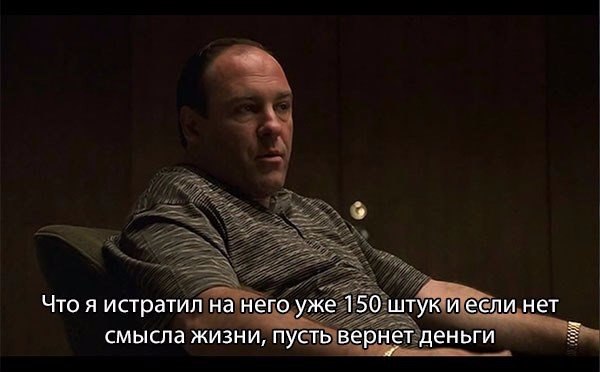     - 3