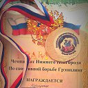  ,  , 33  -  29  2016    !)