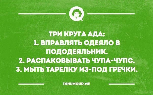   - 3  2016  13:27