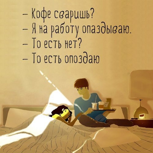    ,   .    ,   ,  ...