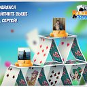 ���� ������, ������, 64 ���� - ��������� 16 ����� 2016 � ������ �������� �������-�������
