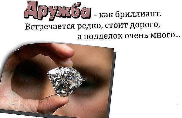 ОБО ВСЕМ - 18 августа 2016 в 08:51