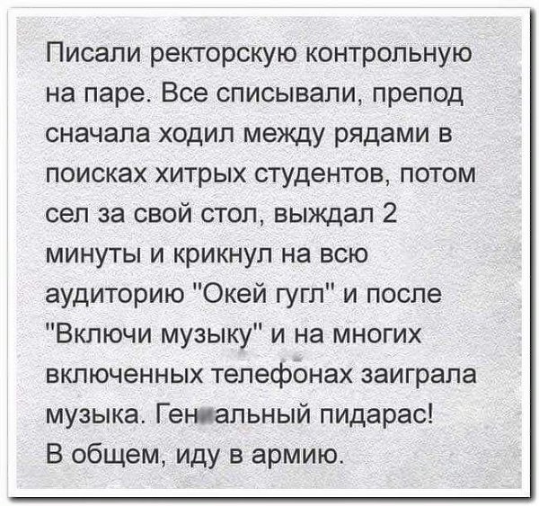   - 14  2016  03:05