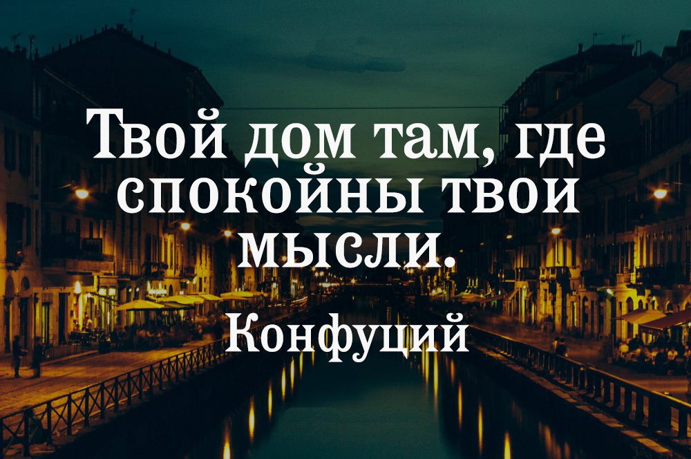   - 3  2016  19:40