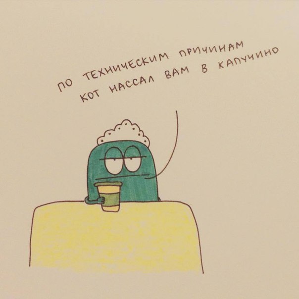  !