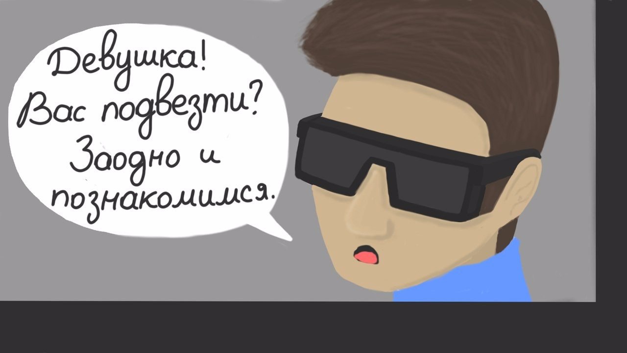 :)