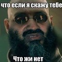 ���� ����, ������, 40 ��� - ��������� 8 ���� 2016