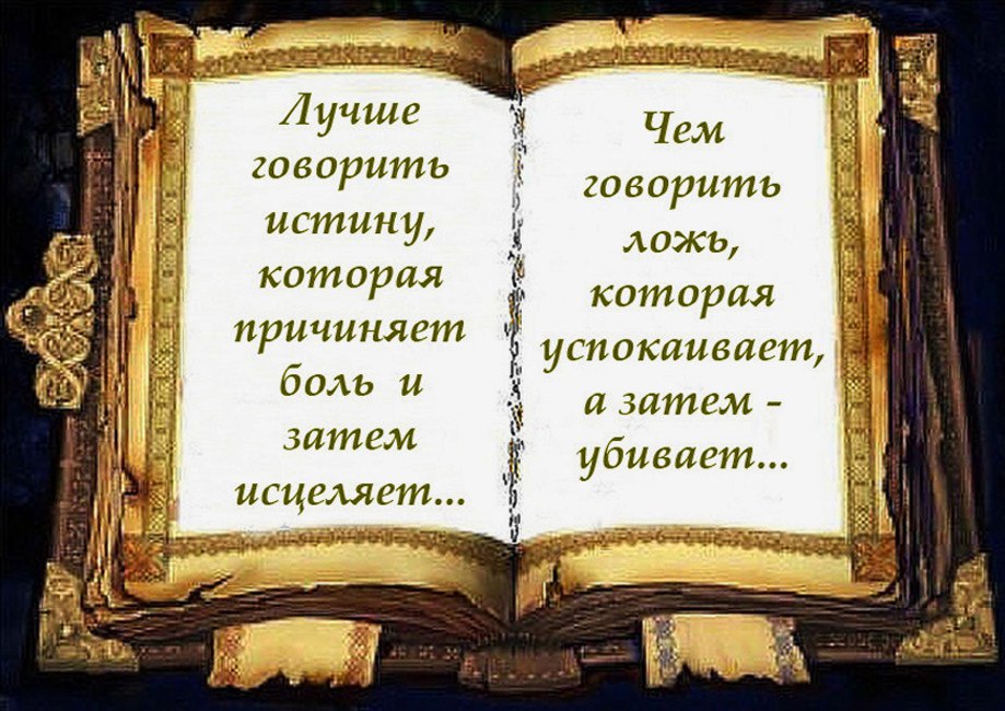 .https://fotostrana.ru/away?to=/sl/kxC2 - 14  2016  20:58