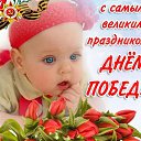 ���� �������, ���������, 54 ���� - ��������� 9 ��� 2016 � ������ ���� ����������